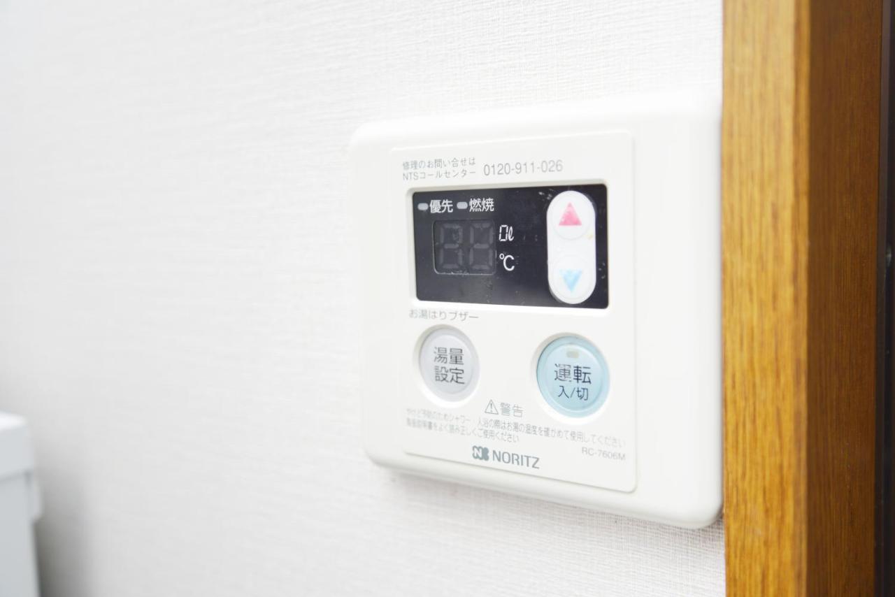 Ny Cottage（コテージ） Tokyo Dış mekan fotoğraf